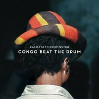 Конго Го Победи Тапанот