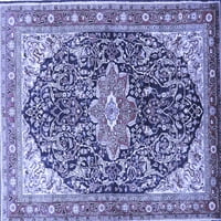 Ахгли Компанија Внатрешен Правоаголник Медалјон Сини Традиционални Теписи, 8' 12'